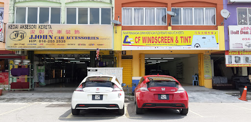 JJOHN Car Accessories JJOHN Car Accessories