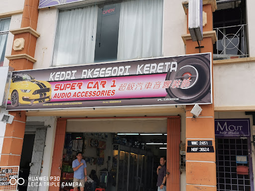 Super Car 1 Audio & Accessories