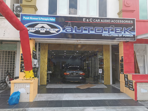 E & C Car Audio Accessories E & C Car Audio Accessories
