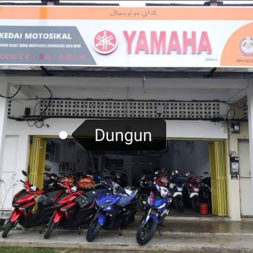 Soon Huat Seng Brothers (Dungun) Sdn. Bhd.