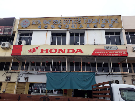 SHS Motor Seng Sdn. Bhd.