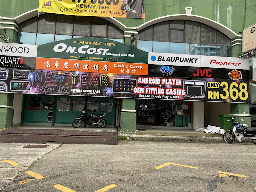 On Cost Enterprise (CY) SDN BHD