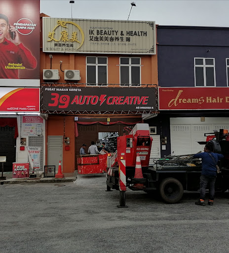 39 Auto Creative 39 Auto Creative