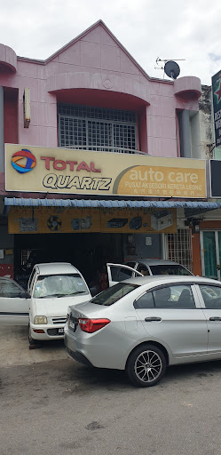 Pusat Aksesori Kereta Leong