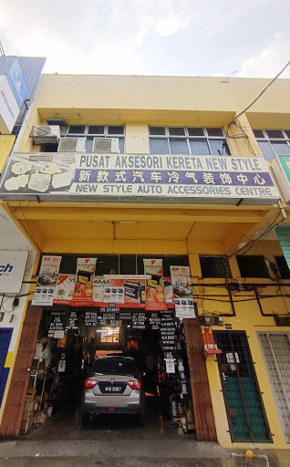 New Style Auto Accessories Centre New Style Auto Accessories Centre