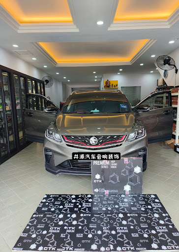 JY Car Accessories Audio JY Car Accessories Audio