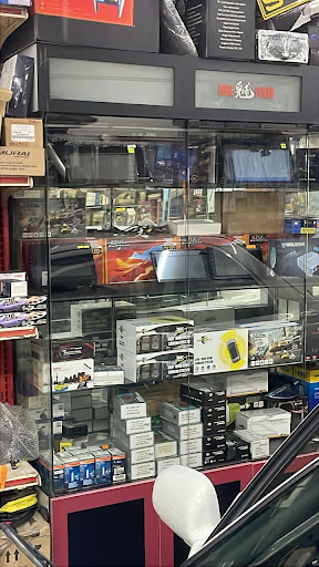 Vision Three Car Auto Accessories