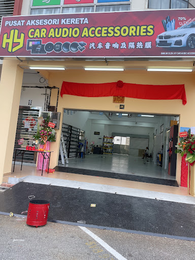 HY Car Audio Accessories HY Car Audio Accessories