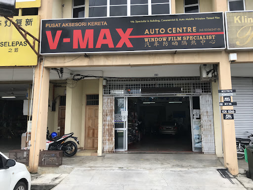 V-MaxAutoCentre