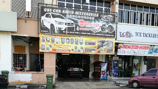 KHS ONE CAR AUDIO ACCESSORIES