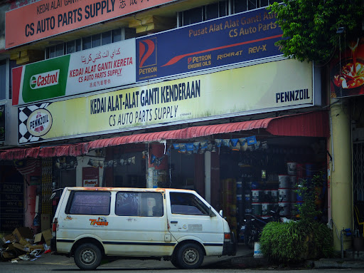 CS AUTO PARTS SUPPLY CS AUTO PARTS SUPPLY