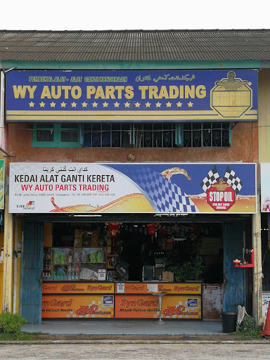 Wy Auto Parts Trading