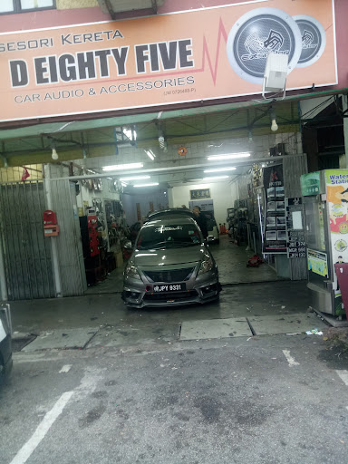 D EIGHTY FIVE CAR AUDIO & ACCESSORIES D EIGHTY FIVE CAR AUDIO & ACCESSORIES