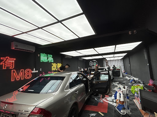 M8 Tint Shop