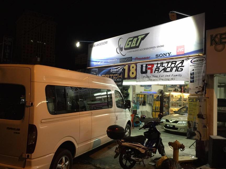 G & T Car Audio Accessories 1 g t car audio accessories