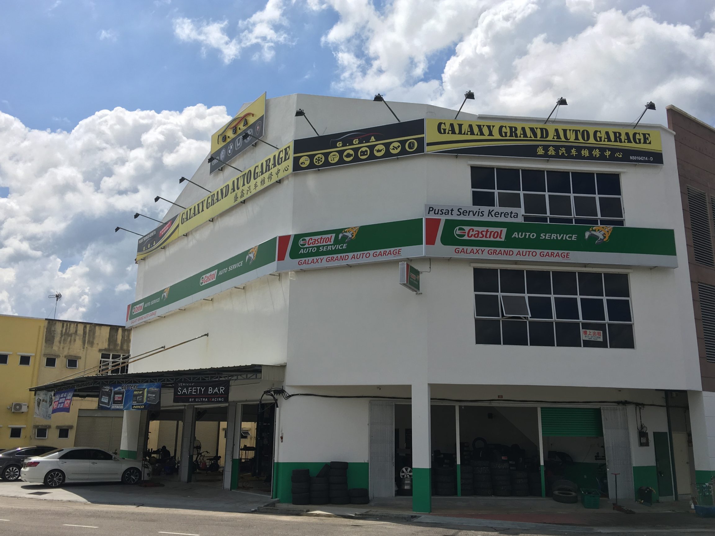 galaxy grand auto garage car repair workshop bahau 1
