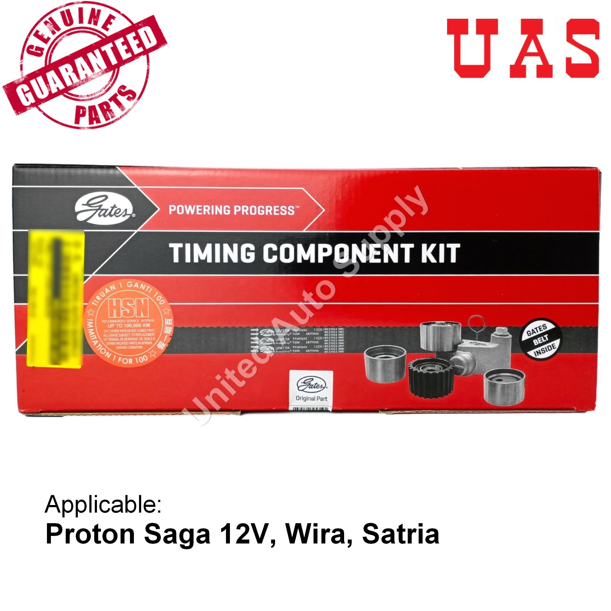 Gates Auto Parts Supply Sdn Bhd 1 gates auto parts supply sdn bhd