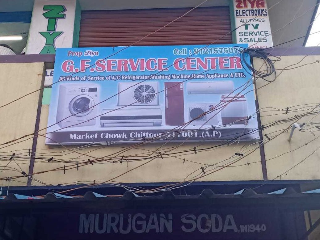 gf accessories air cond service centre 1