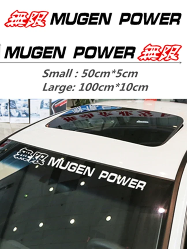 great mugen power car accessories