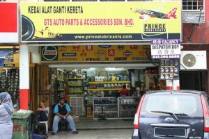 GTS Auto Part & Accessories
