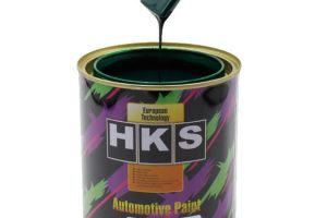 HKKS Golden Auto & Car Accessories