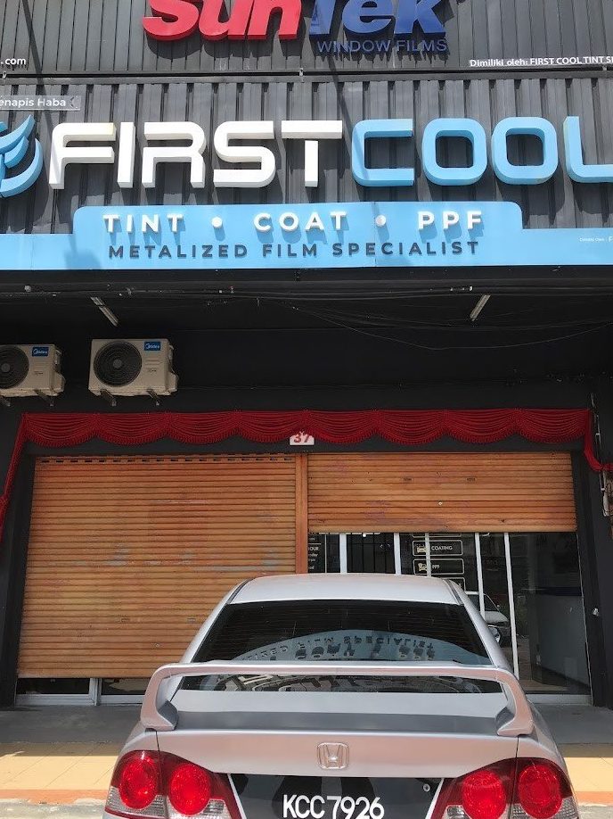 HYPERGARD KEDAI TINTED KEDAH 1 hypergard kedai tinted kedah