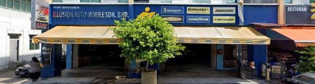 illusion auto accessories centre