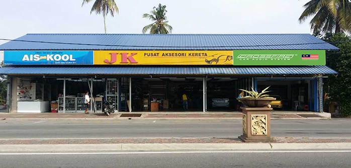 jk pusat aksesori kereta