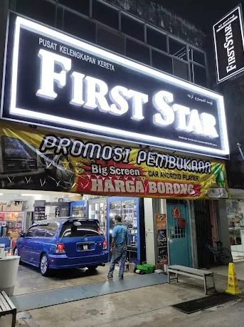 kedai aksesori kenderaan pahang jenama terkenal