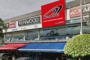Kedai Aksesori Kereta di Bandaraya Melaka, Malaysia: Pusat Sehenti