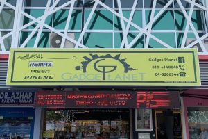 Kedai Aksesori Kereta di Bayan Lepas, Malaysia: Teknologi & Gajet