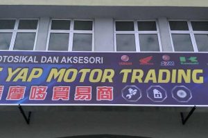 Kedai Aksesori Kereta di Bentong, Malaysia: Penjual Dipercayai