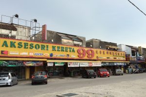 Kedai Aksesori Kereta di Bukit Mertajam, Malaysia: Jenama Popular