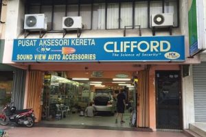 Kedai Aksesori Kereta di Butterworth, Malaysia: LED & Dashcam