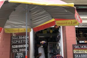 Kedai Aksesori Kereta di Iskandar Puteri, Malaysia: Aksesori Premium