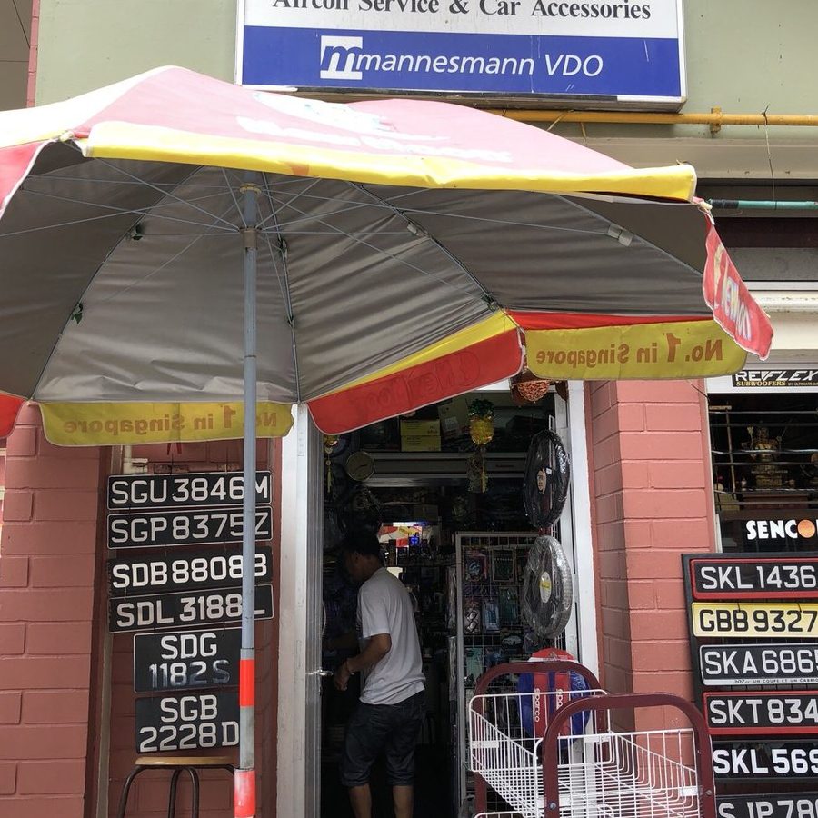 kedai aksesori kereta di iskandar puteri malaysia aksesori premium