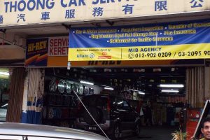 Kedai Aksesori Kereta di Jasin, Malaysia: Custom & Tuning