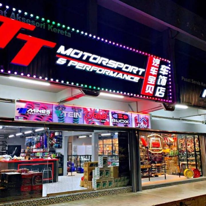 kedai aksesori kereta di johor bahru malaysia koleksi terkini