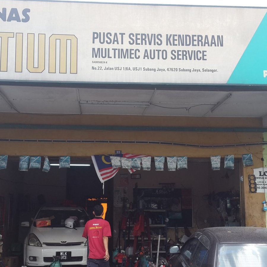 Kedai Aksesori Kereta di Kampar, Malaysia: Pemasangan Kemas 1 kedai aksesori kereta di kampar malaysia pemasangan kemas