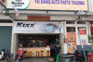 Kedai Aksesori Kereta di Kangar, Malaysia: Buka Setiap Hari