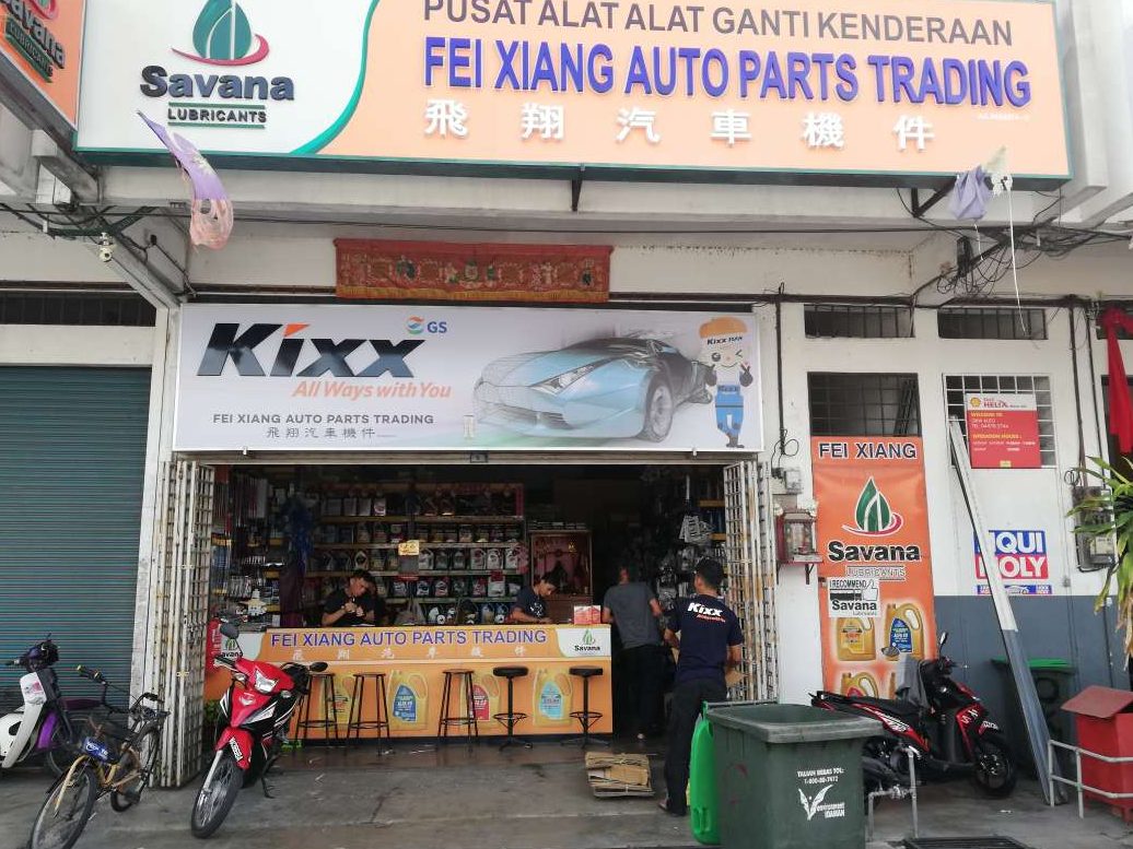 Kedai Aksesori Kereta di Kangar, Malaysia: Buka Setiap Hari 1 kedai aksesori kereta di kangar malaysia buka setiap hari