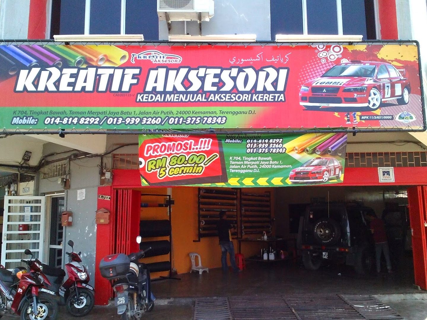 Kedai Aksesori Kereta di Kemaman, Malaysia: Penghantaran Tempatan 1 kedai aksesori kereta di kemaman malaysia penghantaran tempatan