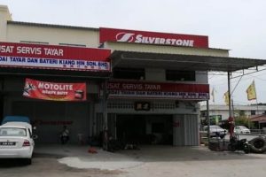 Kedai Aksesori Kereta di Kepala Batas, Malaysia: Ulasan Baik