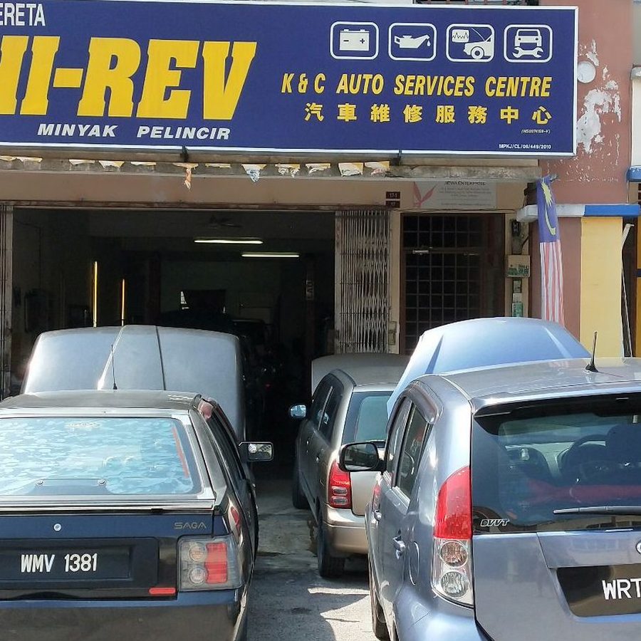 Kedai Aksesori Kereta di Kuala Pilah, Malaysia: Waranti Disediakan 1 kedai aksesori kereta di kuala pilah malaysia waranti disediakan