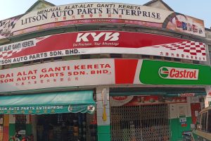 Kedai Aksesori Kereta di Masjid Tanah, Malaysia: Aksesori Premium