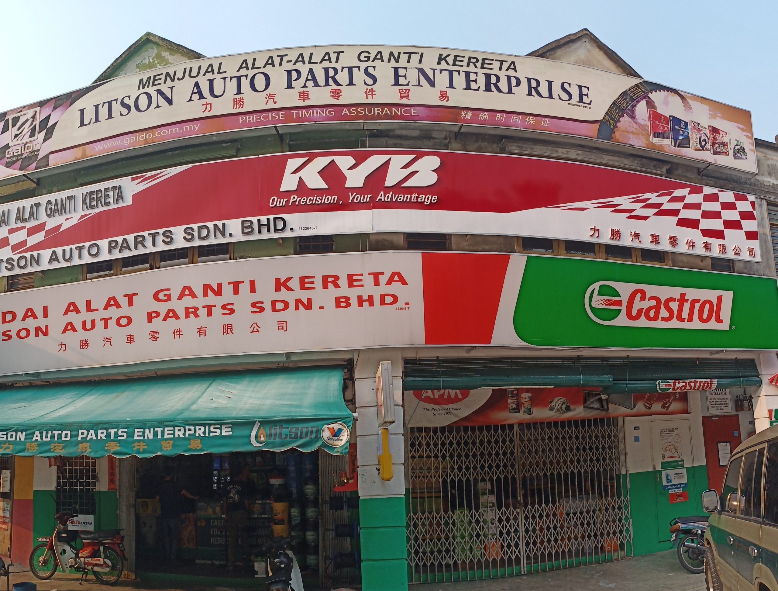 Kedai Aksesori Kereta di Masjid Tanah, Malaysia: Aksesori Premium 1 kedai aksesori kereta di masjid tanah malaysia aksesori premium scaled