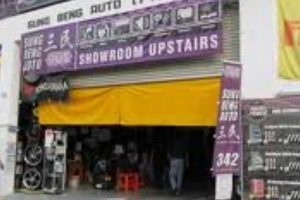 Kedai Aksesori Kereta di Pasir Gudang, Malaysia: Promosi Harian