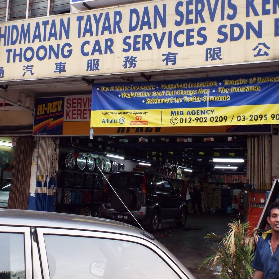 Kedai Aksesori Kereta di Raub, Malaysia: Bajet Mesra 1 kedai aksesori kereta di raub malaysia bajet mesra
