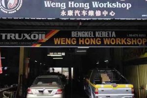 Kedai Aksesori Kereta di Rembau, Malaysia: Tuning & Prestasi