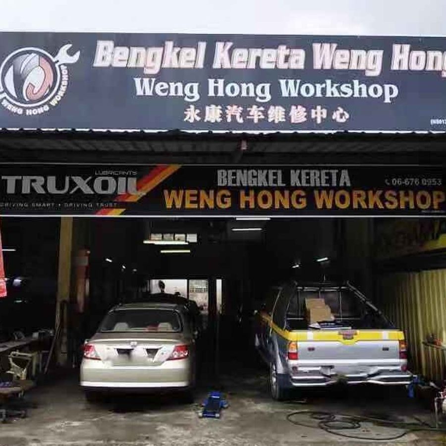 Kedai Aksesori Kereta di Rembau, Malaysia: Tuning & Prestasi 1 kedai aksesori kereta di rembau malaysia tuning prestasi